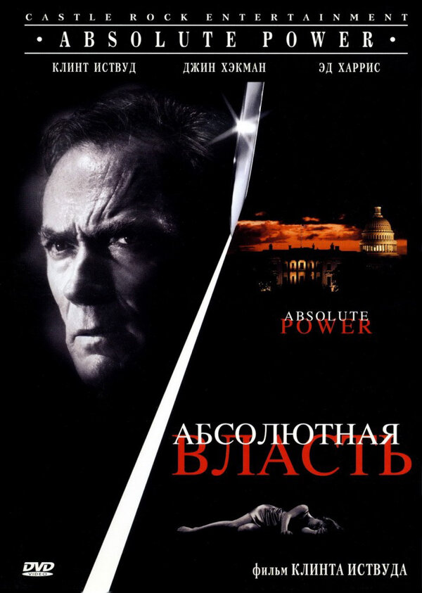 Постер сериала